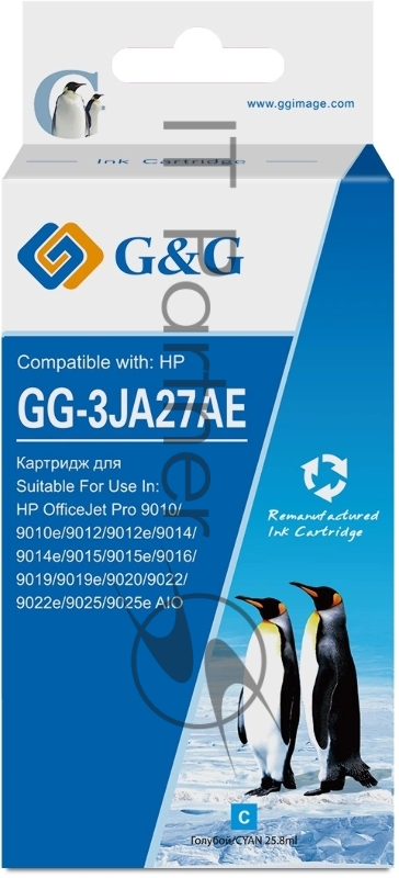 Картридж струйный G&G GG-3JA27AE 963XL голубой (25.8мл) для HP OfficeJet Pro 9010/9010e/9012/9012e/9014/9014e/9015/9015e/9016/9019/9019e/9020/9022/9022e/9025/9025e AIO