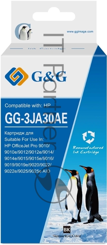 Картридж струйный G&G GG-3JA30AE 963XL черный (58мл) для HP OfficeJet Pro 9010/9010e/9012/9012e/9014/9014e/9015/9015e/9016/9019/9019e/9020/9022/9022e/9025/9025e AIO