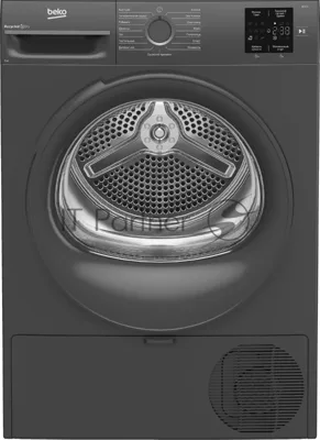 Сушильная машина Beko BM3T37220A черный, 7 кг, сушка - тепловой насос, программ - 15, 59.8 x 84.6 x 54.5 см