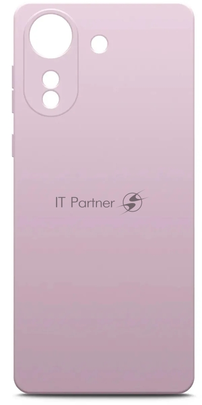 Чехол (клип-кейс) BoraSCO для Xiaomi Poco C65 Microfiber Case лавандовый