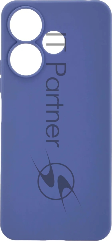 Чехол (клип-кейс) BoraSCO для Xiaomi Poco M6 4G Silicone Case лавандовый (73630)