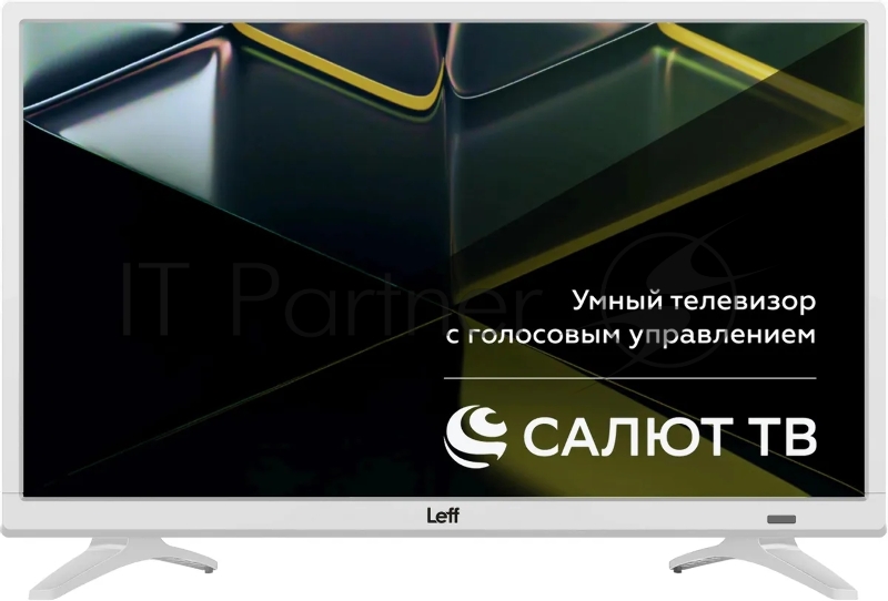 Телевизор LEFF 24" 24H691T белый DLED HD 60Hz Smart TV Салют ТВ