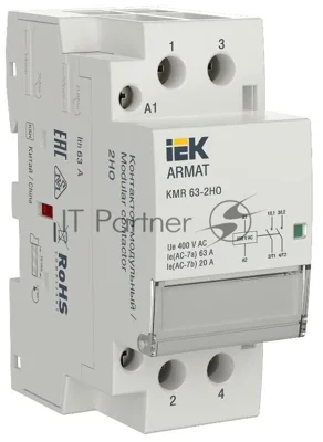 Контактор модульный KMR 63А 230В AC 2НО ARMAT IEK AR-KMR10-063-20-230