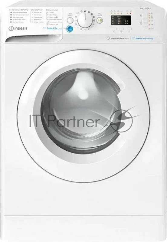 Стиральная машина Indesit BWSA 6109 WWV RU белый, загрузка фронтальная 6 кг, 1000 об/мин, класс: A