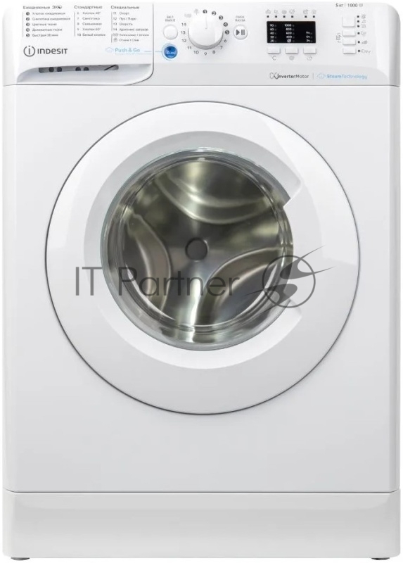 Стиральная машина Indesit BWSA 5109 WWV белый, загрузка фронтальная 5 кг, 1000 об/мин., класс: А