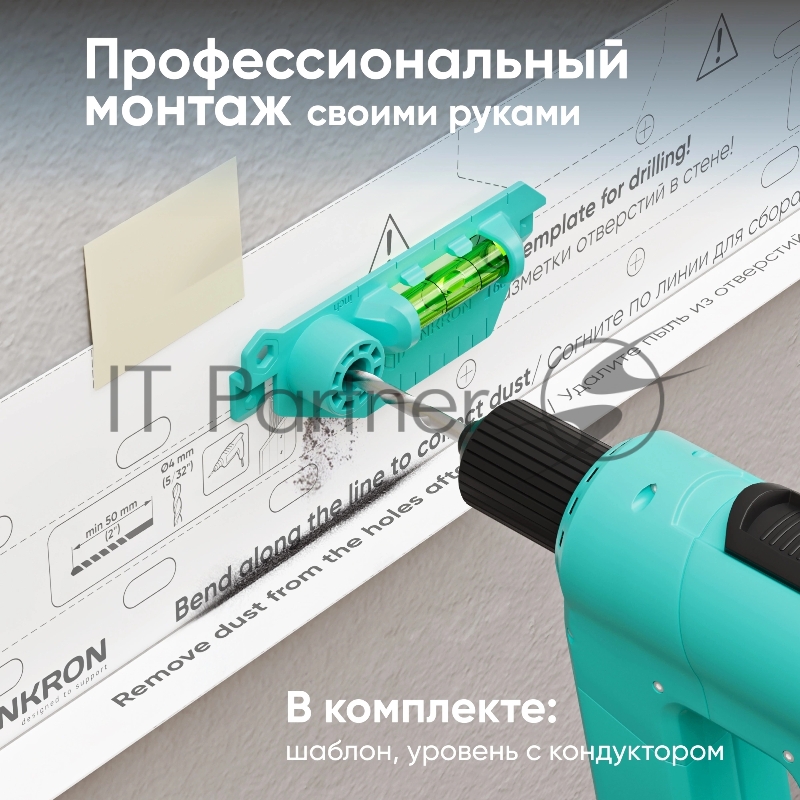 Кронштейн для телевизора ONKRON TM5-BW черный/белый 32"-70" макс.60кг настенный наклон