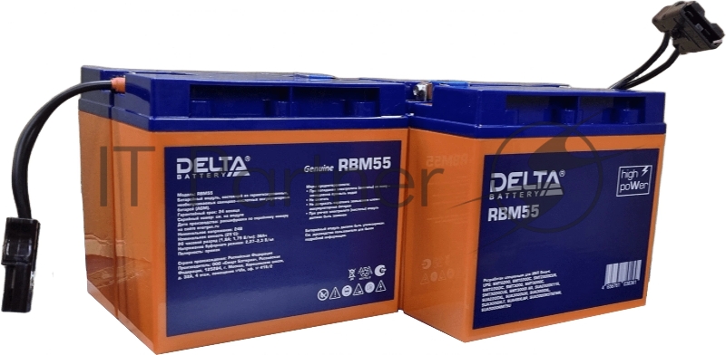 Батарея для ИБП Delta RBM55 24В 36А·ч