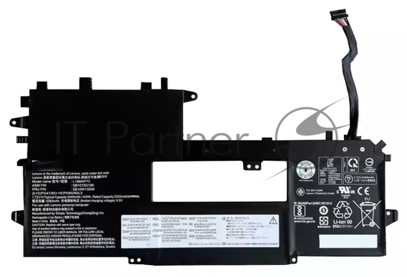 Аккумуляторная батарея для ноутбука Lenovo ThinkPad X1 Titanium (L19M4P72) 7.72V 42Wh