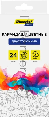 Карандаши цветные Silwerhof Color, двухцветные, 2.8мм, круглый профиль, дерево, ассорти, 24 цвета, коробка с европодвесом (12шт)