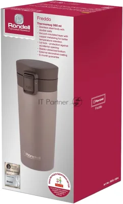 Термокружка для напитков Rondell Freddo RDS-1884 0.38 л. коричневый картонная коробка