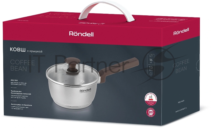 Ковш 16 см 1,3 л Coffee Bean Rondell RDS-1643