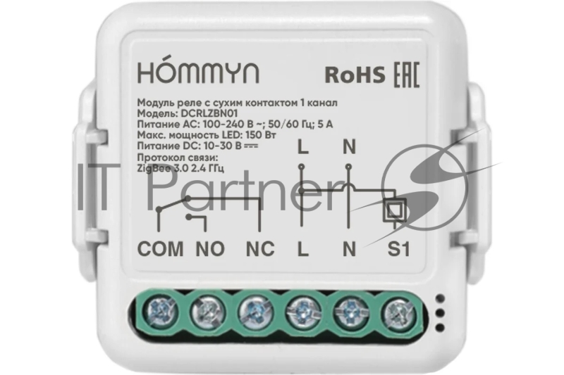 Модуль реле HOMMYN с сухим контактом 1 канал DCRLZBN01
