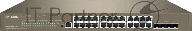 Коммутатор IP-COM G5328XP-24-410W, 24×1 Гбит/с PoE + 4×10 Гбит/с SFP+, управляемый