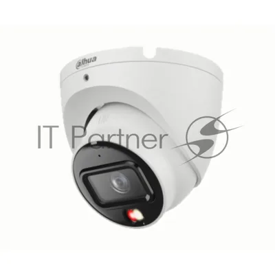 Камера видеонаблюдения Dahua DH-IPC-HDW1839TP-A-IL-S6 3.6 мм (DH-IPC-HDW1839TP-A-IL-0360B-S6)