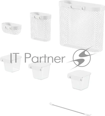 Лотки Cactus CS-PB-SET1 белый