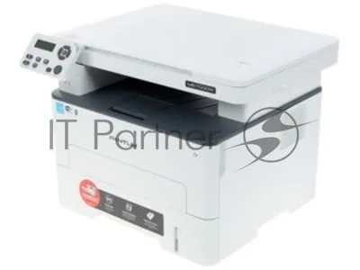 Шлейф сканирующей линейки для PANTUM M6700 CET