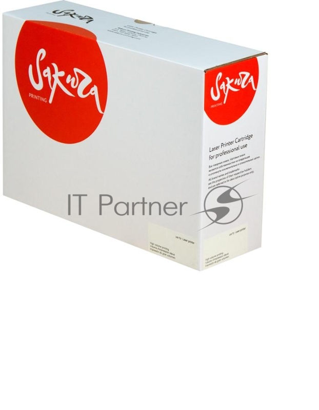 Картридж лазерный Sakura TN2510XXL для Brother MFCL2860DWE/DCPL2627DWE/HLL2400DWE, черный, 5500 к.