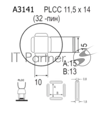 Насадка Quick A3141