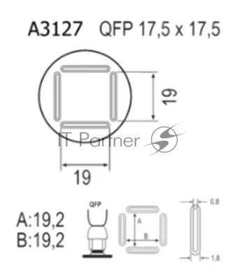 Насадка Quick A3127