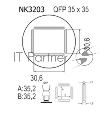 Насадка Quick NK3203