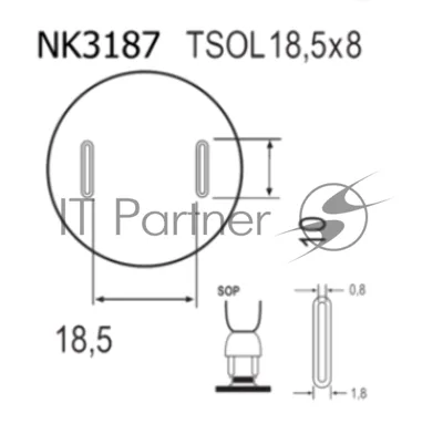 Насадка Quick NK3187