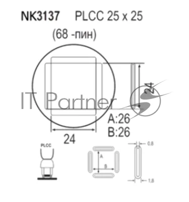Насадка Quick NK3137