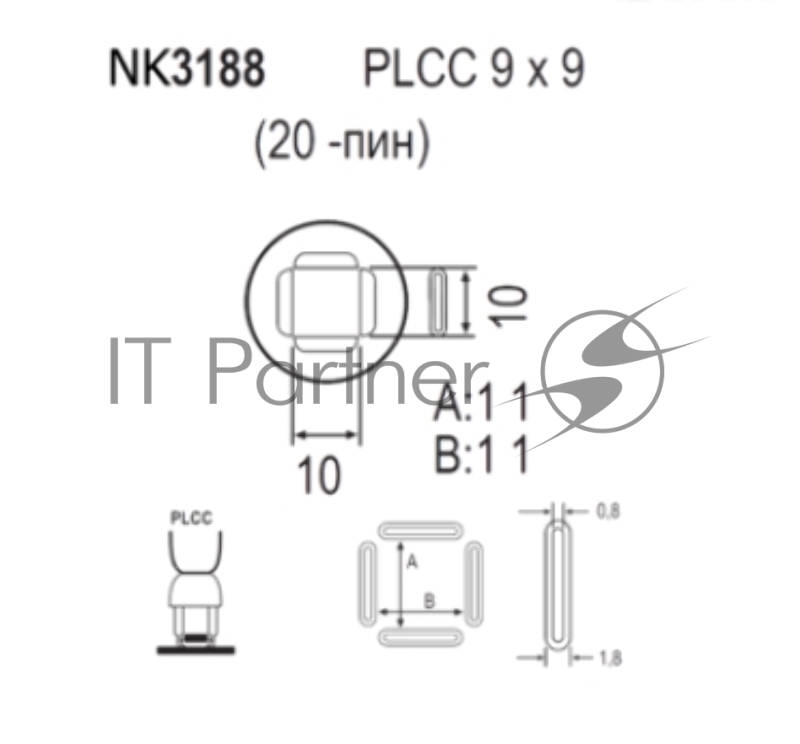 Насадка Quick NK3188