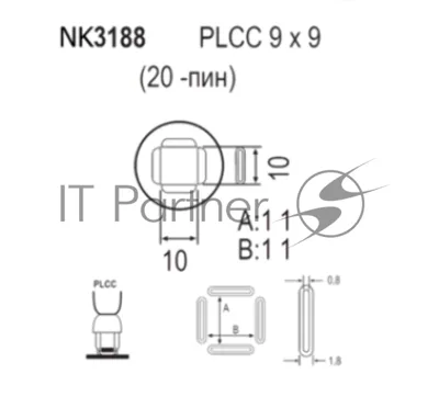 Насадка Quick NK3188