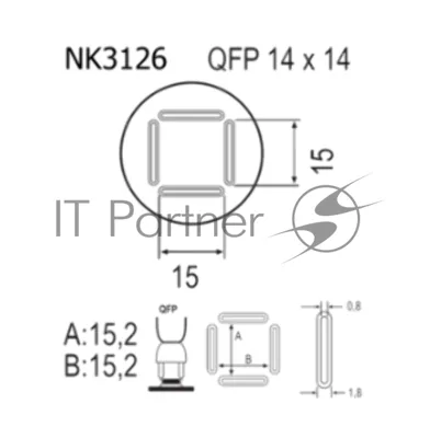 Насадка Quick NK3126