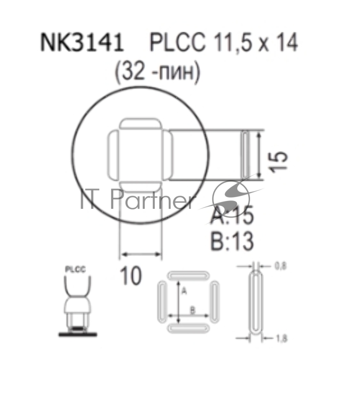Насадка Quick NK3141