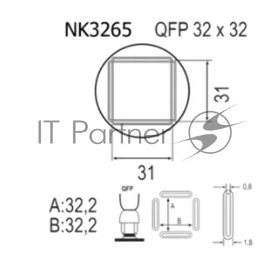 Насадка Quick NK3265
