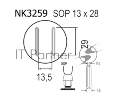 Насадка Quick NK3259
