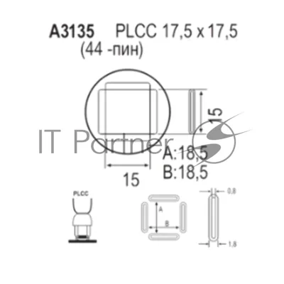 Насадка Quick A3135