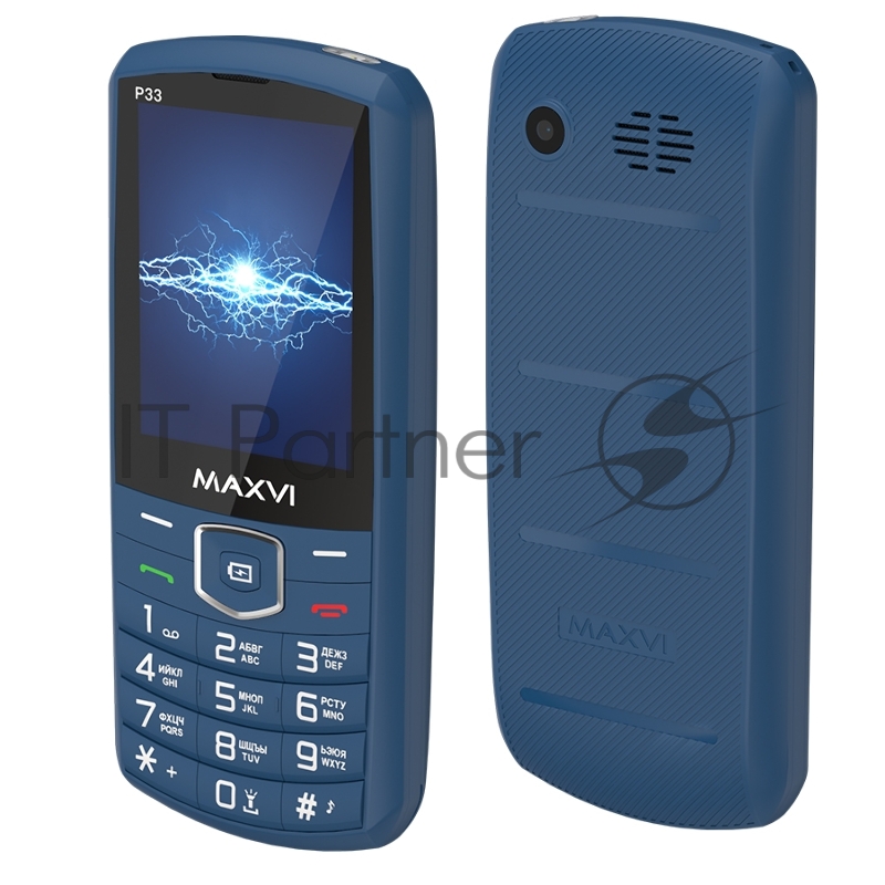 Мобильный телефон Maxvi P33 маренго