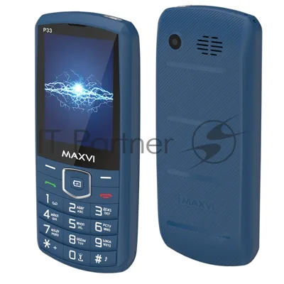Мобильный телефон Maxvi P33 маренго