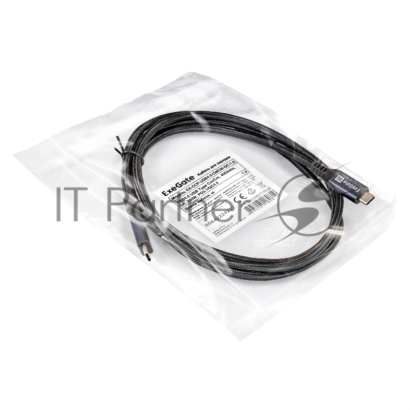 Кабель для зарядки ExeGate EX-CCP-USB4.0-CMCM-QC-1.5 (USB4.0 USB Type-Cm/Cm, 40Gbit/s, 5A, 240W, PD3.1/QC4.0, 1,5м)