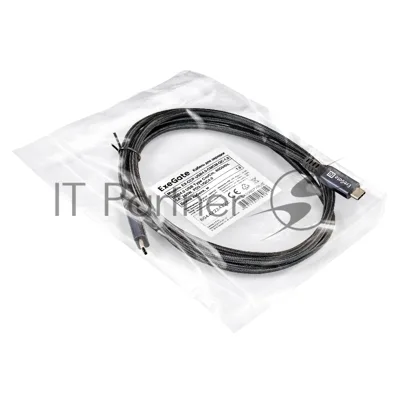 Кабель для зарядки ExeGate EX-CCP-USB4.0-CMCM-QC-1.5 (USB4.0 USB Type-Cm/Cm, 40Gbit/s, 5A, 240W, PD3.1/QC4.0, 1,5м)