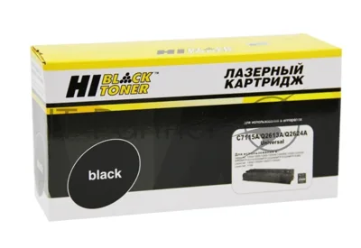 Картридж лазерный Hi-Black (HB-C7115A/Q2613A/Q2624A) для HP LJ 1200/1300/1150, Универсальный, 2,5K