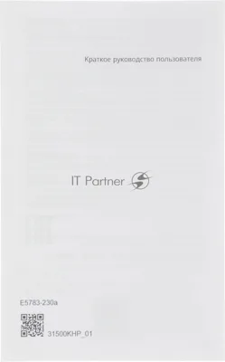 Портативный модем Huawei 51071VQQ E5783-230a 3G/4G Mobile WiFi 3, LTE cat.7, 1500 mAh черный