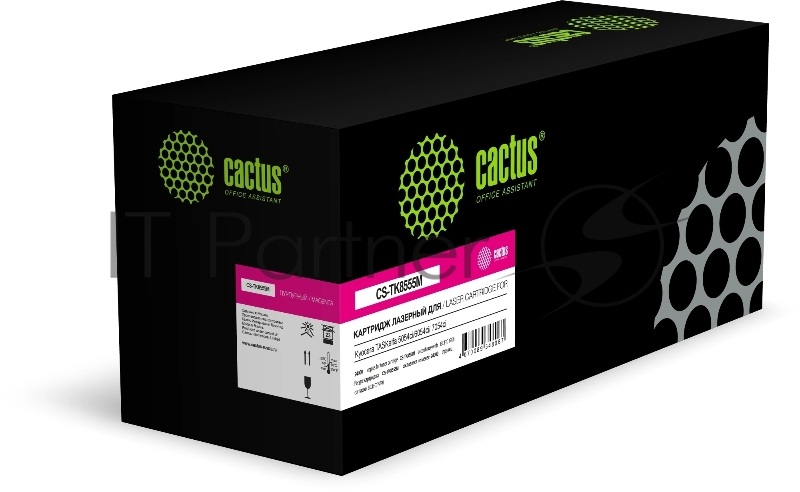 Картридж лазерный Cactus CS-TK8555M TK-8555M пурпурный (24000 стр.) для Kyocera TASKalfa 5054ci/6054ci/7054ci