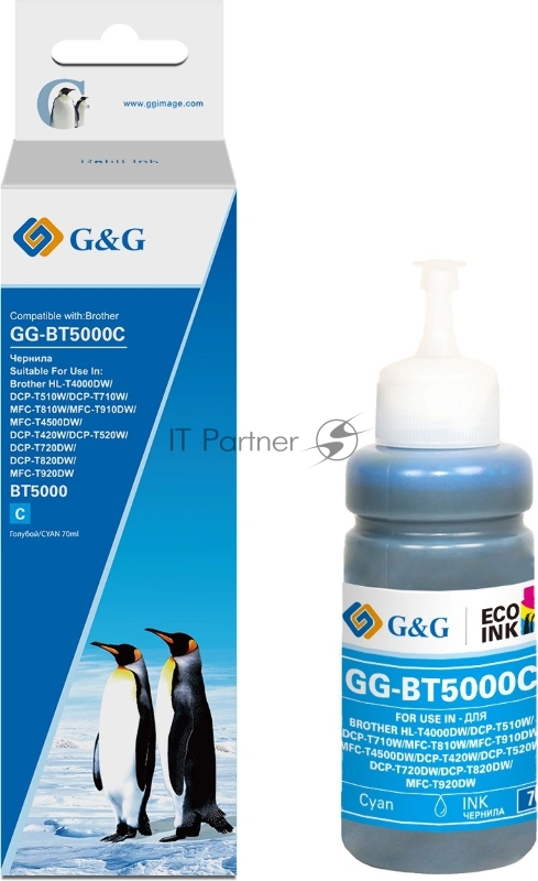 Чернила G&G GG-BT5000C фото голубой70мл для Brother HL-T4000DW/DCP-T510W/DCP-T710W/MFC-