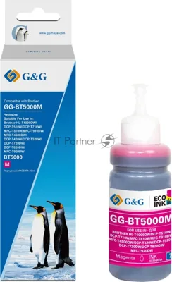 Чернила G&G GG-BT5000M пурпурный70мл для Brother HL-T4000DW/DCP-T510W/DCP-T710W/MFC-T81