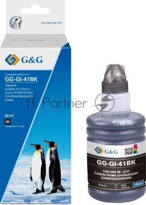 Чернила G&G GG-GI-41BK черный140мл для Canon PIXMA G1420/G1430/G2420/G2430/G2460/G3420