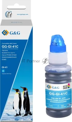Чернила G&G GG-GI-41C голубой 70мл для Canon PIXMA G1420/G1430/G2420/G2430/G2460/G3420
