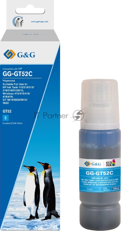 Чернила G&G GG-GT52C голубой100мл для HP Ink Tank 110/115/116/118/310/315/316/318/319/5