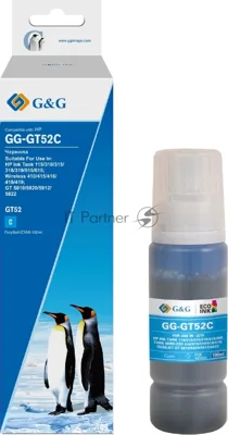 Чернила G&G GG-GT52C голубой100мл для HP Ink Tank 110/115/116/118/310/315/316/318/319/5