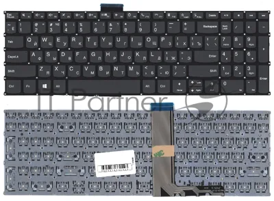 Клавиатура для ноутбука Lenovo Flex 5-15 черная без подсветки