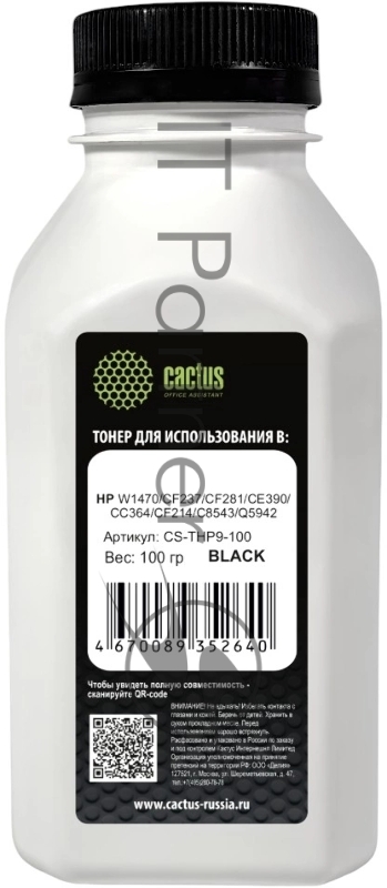 Тонер Cactus CS-THP9-100 черный флакон 100гр. для принтера HP W1470/CF237/CF281/CE390/CC364/CF214/C8543/Q5942