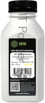 Тонер Cactus CS-THPCHUY-100 желтый флакон 100гр. для принтера HP Color Universal CF540A/CF400A/CF410A/CF400A/CE310