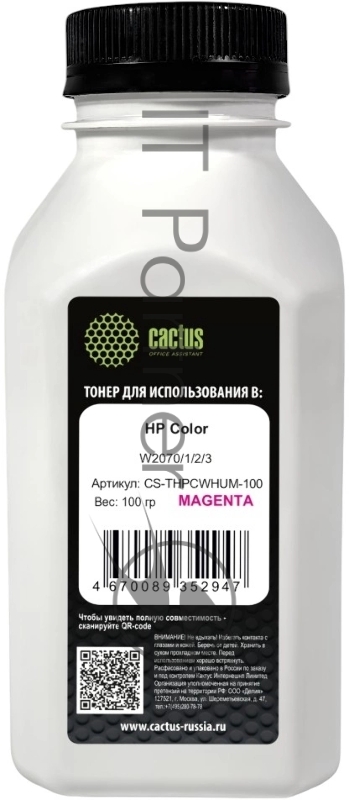 Тонер Cactus CS-THPCWHUM-100 пурпурный флакон 100гр. для принтера HP Color W2070/1/2/3